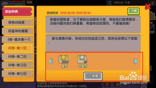 伊洛纳周年庆贺卡 伊洛纳周年贺卡