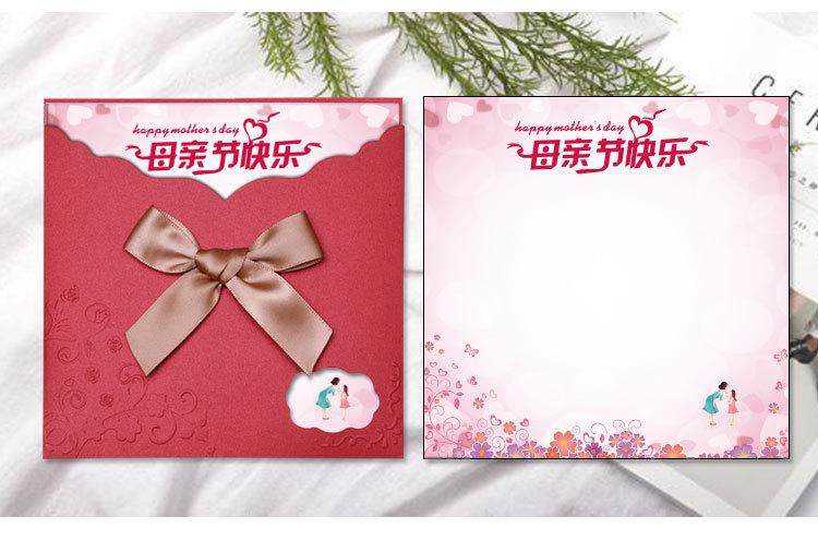 护士节丶母亲节贺卡 丶母亲节贺卡
