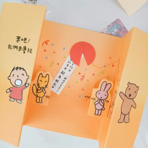 送姐姐的毕业贺卡 送姐姐的贺卡