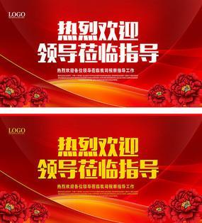 热烈欢迎莅临指导黑板报 黑板报图片大全