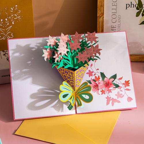 教师节漂亮的3D贺卡 漂亮的3d贺卡