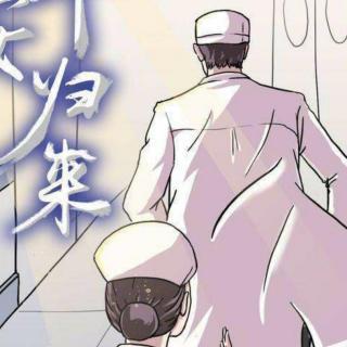 致敬逆行者word贺卡 致敬逆行者贺卡