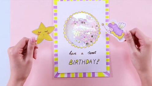 小伶玩具之生日贺卡 小伶玩具之贺卡