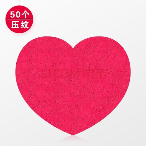 手工抽拉心形贺卡 抽拉心形贺卡