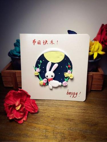 妈妈送给孩子幼儿园中秋贺卡 幼儿园中秋贺卡