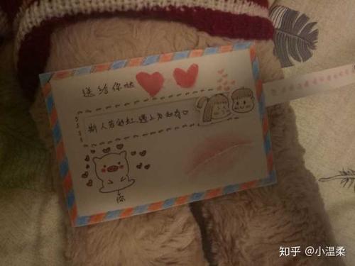 写给正在追求的女孩子贺卡 正在追女孩贺卡