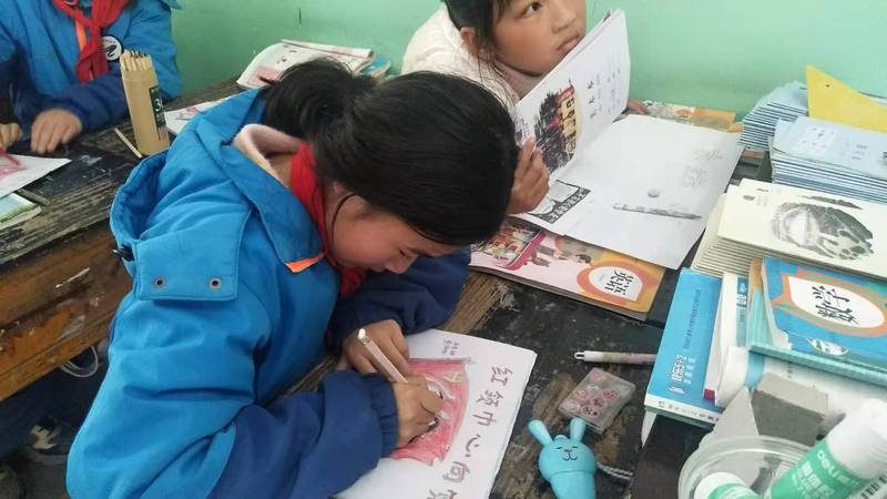 共传中国梦主题手抄报 中国梦主题手抄报