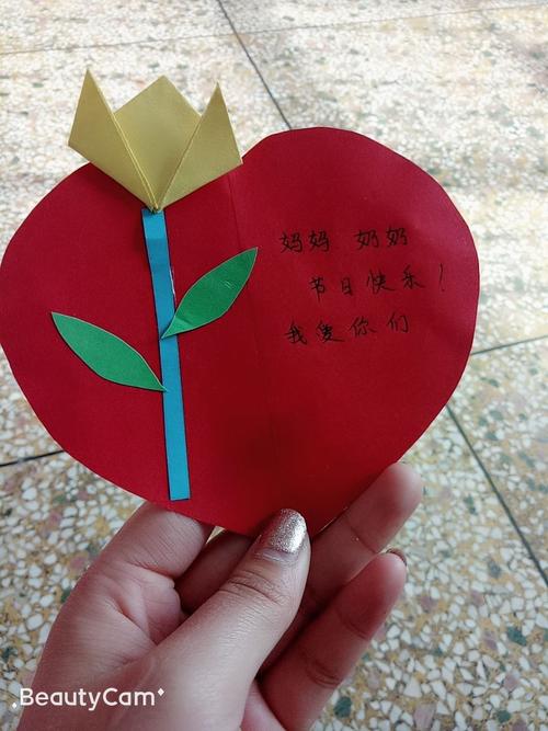 妈妈做给妈妈生日快乐的贺卡 做给妈妈做贺卡