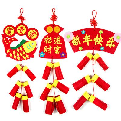 有鞭炮的新年贺卡 鞭炮的新年贺卡