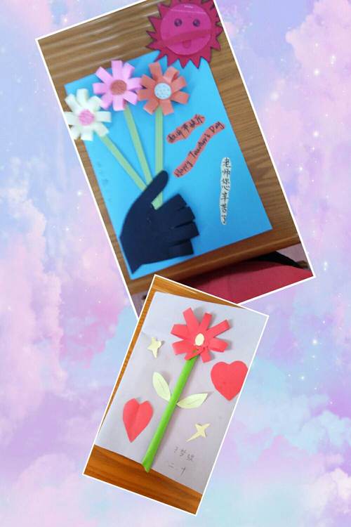 二年级尊师重教贺卡 尊师重教贺卡
