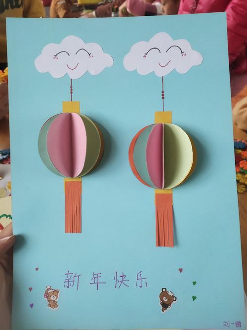 孩子们做的字贺卡 孩子们做贺卡
