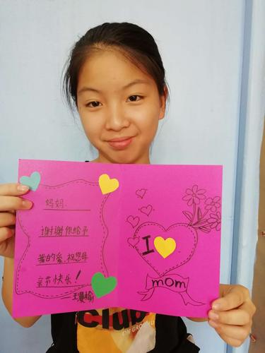 2019年给妈妈的贺卡 2019年贺卡