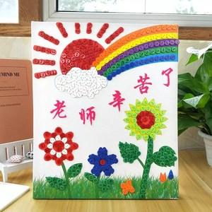 幼儿园小班儿送给老师的贺卡 幼儿园小班贺卡