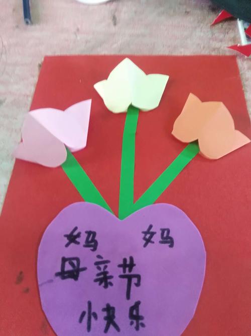 妈妈你受苦了的贺卡 辛苦了的贺卡