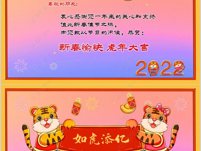 豆瓣免费电子贺卡 免费电子贺卡