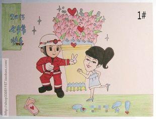 消防手工制作贺卡 消防手工贺卡
