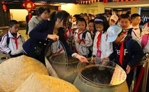 古龙酱文化园研学手抄报 文化手抄报