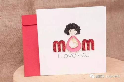 关于母亲节较难的贺卡 母亲节较难贺卡