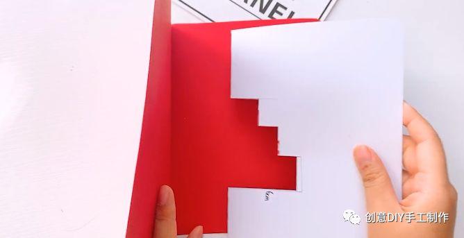 简单的中国国旗贺卡 简单的中国贺卡