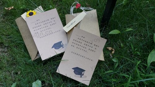 送学长学姐毕业贺卡 送学长学姐贺卡