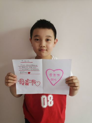 女儿给妈妈的张贺卡 女儿给妈妈贺卡