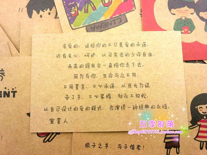 送给女同学的生日贺卡 给女同学的贺卡