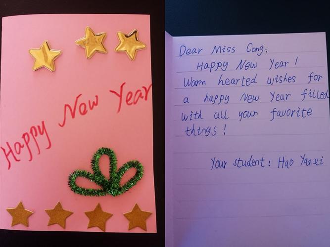 无卡纸制作英语新年贺卡 作英语新年贺卡