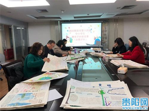 神通广大的美猴王手抄报 19大的手抄报