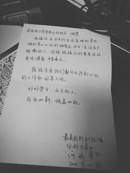 写给男的生日贺卡 给男的生日贺卡
