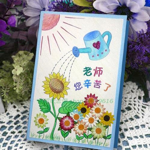 铅笔行教师节贺卡 同行教师节贺卡