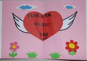 可以看感恩节贺卡 看感恩节贺卡