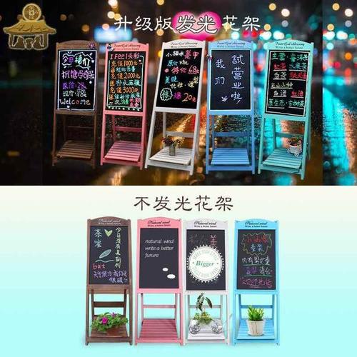 美甲店活动黑板报 黑板报图片大全
