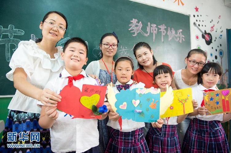 我想对席爷爷说的话贺卡 爷爷说贺卡
