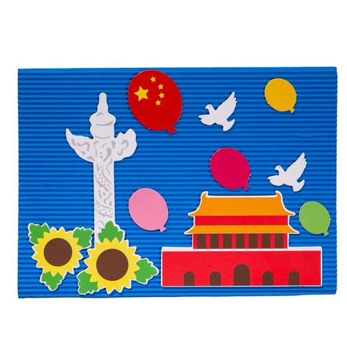 国旗怎么制作贺卡 立体国旗怎贺卡