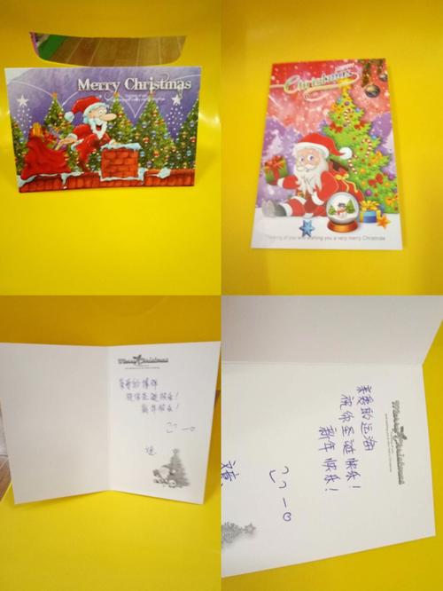 给俄语老师写圣诞节贺卡 老师写圣诞贺卡