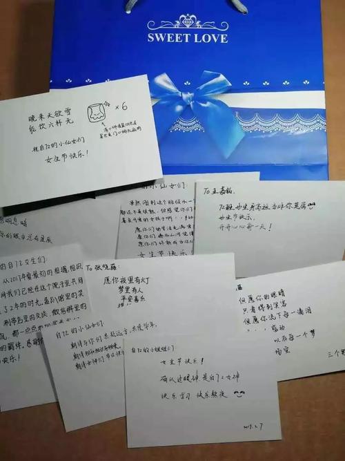 写给喜欢的女孩的贺卡 喜欢的女孩贺卡