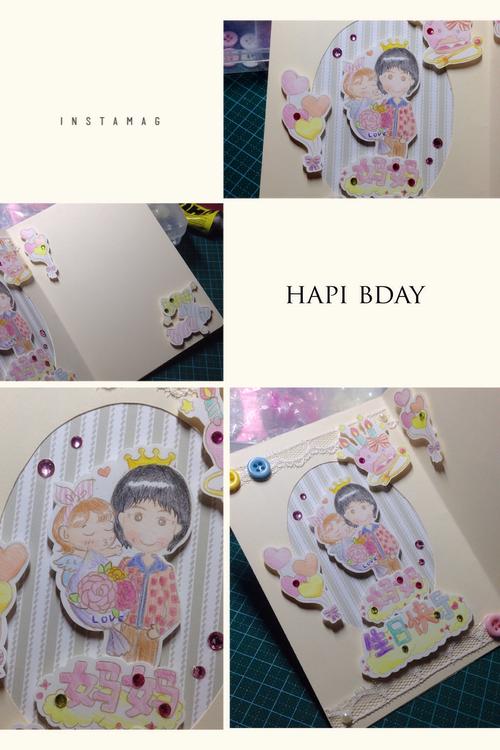 飞乐鸟彩铅妈妈生日贺卡 妈妈生日贺卡