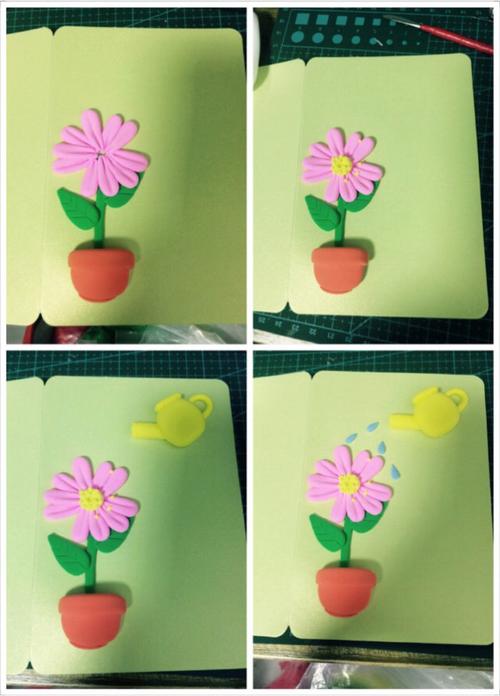 幼儿园手工制作浇花水壶贺卡 幼儿园手工贺卡
