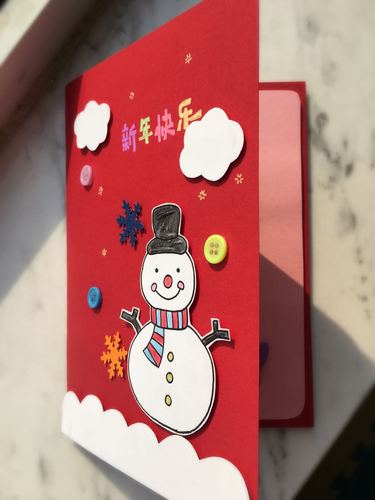 老情人的新年贺卡 雪人的新年贺卡