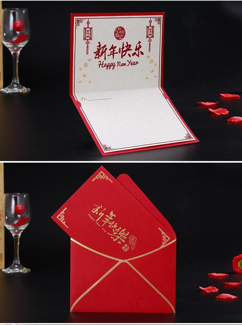给部员的新年贺卡 给部员的贺卡