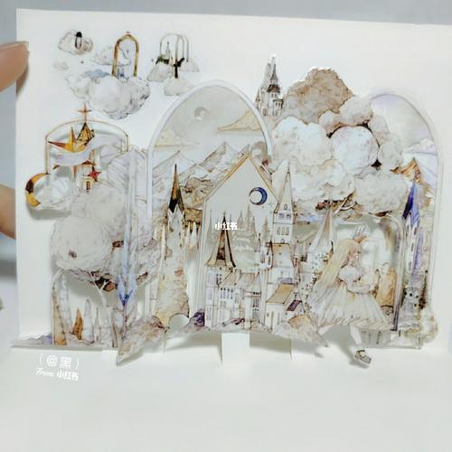 reco胶带立体贺卡 胶带立体贺卡