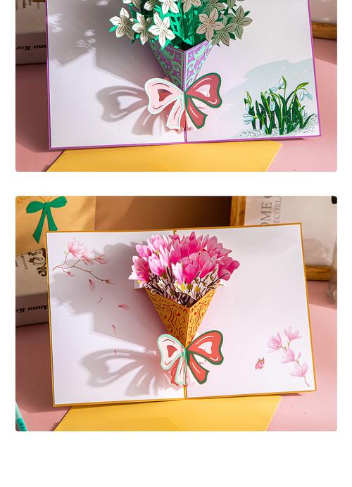 别给教师节的贺卡 给教师节的贺卡