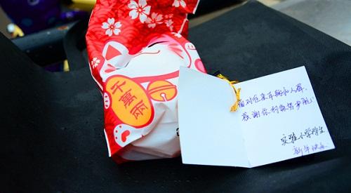 超市可以买到贺卡 超市能买到贺卡