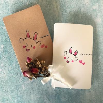 用一本本子做贺卡 用本子做贺卡