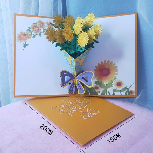 七夕小制作立体贺卡 小制作立体贺卡
