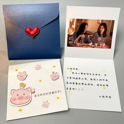 对女闺蜜生日贺卡 女闺蜜生日贺卡