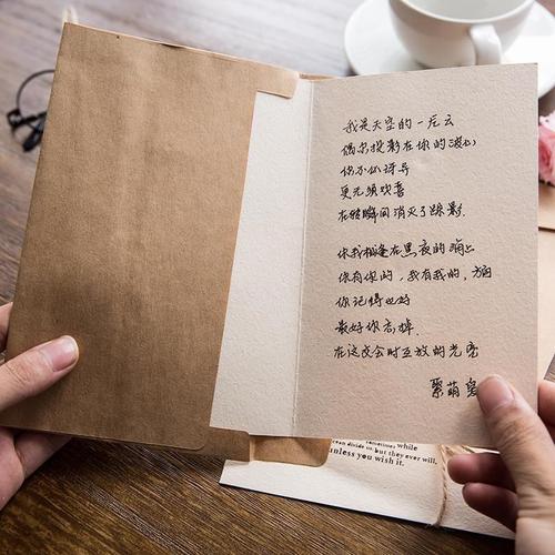 男生生日礼物的贺卡 生日礼物的贺卡