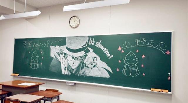 日本类型的黑板报 黑板报图片素材