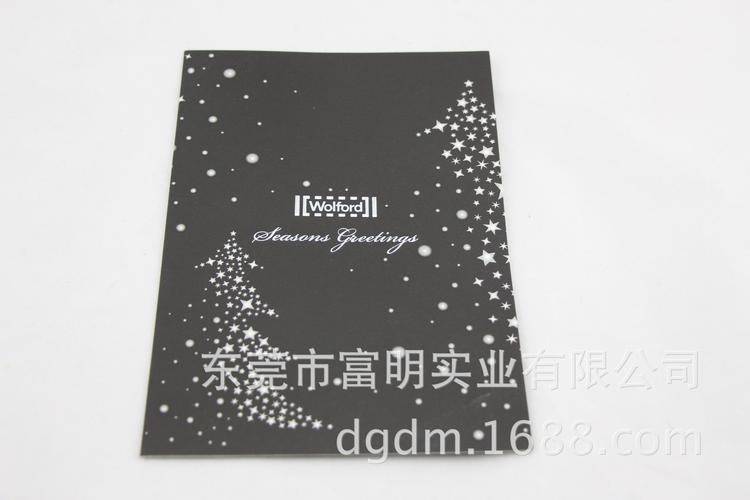 东莞安量丝印厂贺卡 安量贺卡