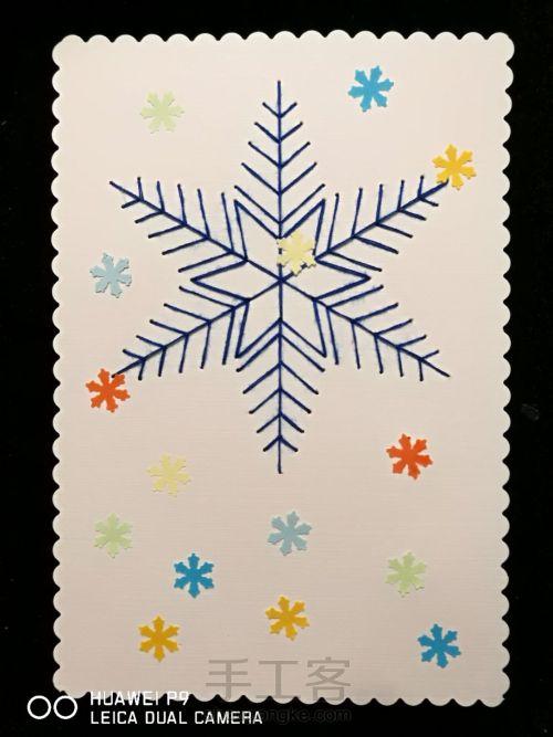 小雪花可以做什么贺卡 可以做什么贺卡